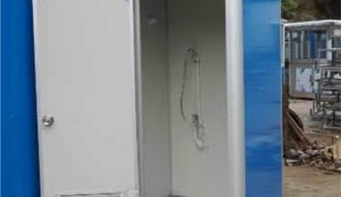 集装箱移动厕所-<a href='http://www.32gg.net'>pg电子游戏官方网站</a>